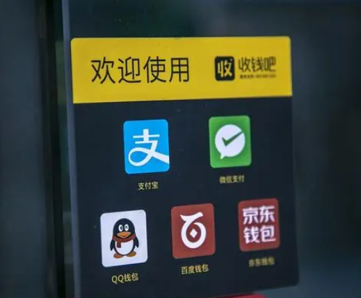 收钱吧如何办理?要收费吗 - 拉卡拉官网-拉卡拉-移动支付专家-汇来米官网-智能pos机-远程收款-银行二维码